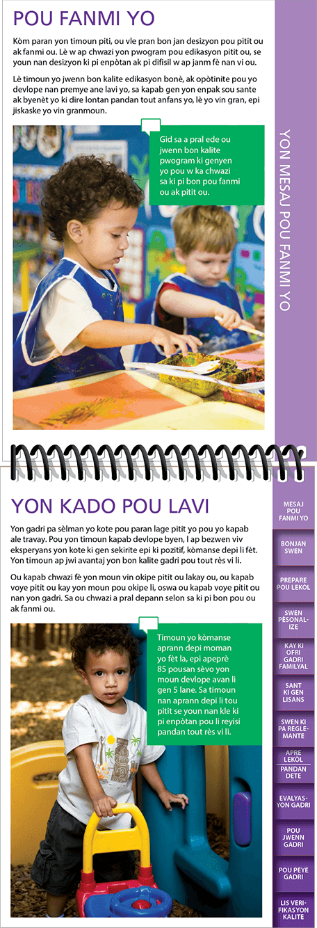Inside OEL Child Care Compass (Creole/French)